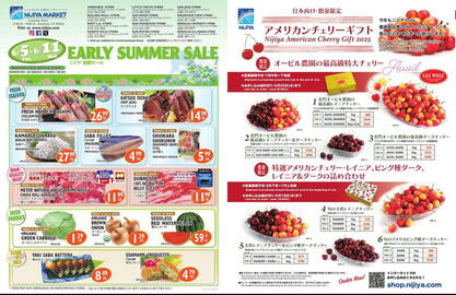 Nijiya Market Weekly Ad week 23 Page 1