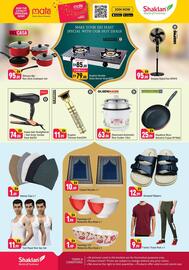 Shaklan catalogue Page 8