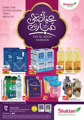 Shaklan catalogue (valid until 8-06)