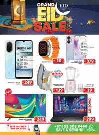 Grand Hyper Market catalogue Page 32