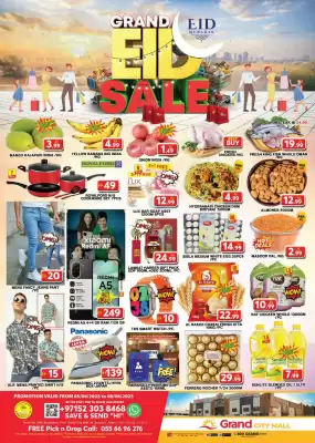 Grand Hyper Market catalogue (valid until 8-06)