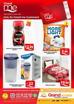 Grand Hyper Market catalogue (valid until 8-06)