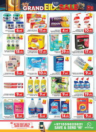 Grand Hyper Market catalogue Page 11
