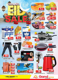 Grand Hyper Market catalogue Page 18
