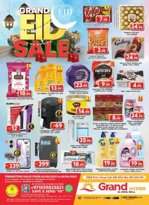 Grand Hyper Market catalogue (valid until 8-06)
