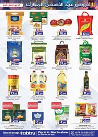 KM Trading catalogue week 23 Page 3