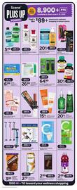 Lawtons Drugs flyer week 23 Page 2