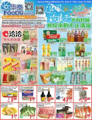 Foody World flyer (valid until 12-06)