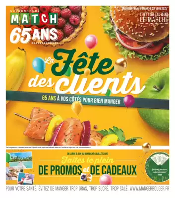 Catalogue Match