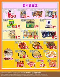 Foody Mart flyer week 23 Page 4