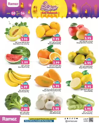Aswaq Ramez catalogue (valid until 8-06)