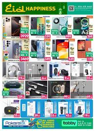 Pasons catalogue week 23 Page 12