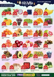 West Zone Supermarket catalogue Page 2