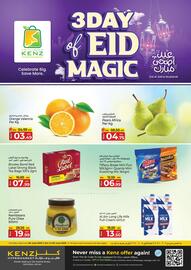 Kenz Hypermarket catalogue Page 1