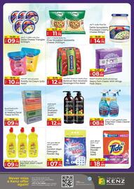 Kenz Hypermarket catalogue Page 3