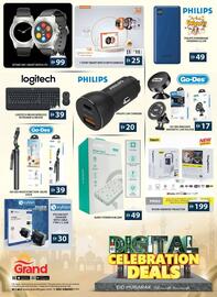 Grand Hyper Market catalogue Page 3