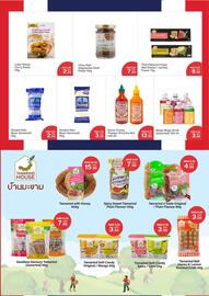 Choithrams catalogue Page 15