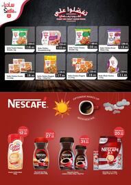 Choithrams catalogue Page 4