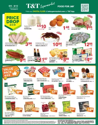 T&T Supermarket flyer (valid until 12-06)