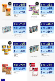 Catálogo Makro Página 5