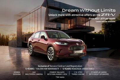 Honda catalogue Page 10