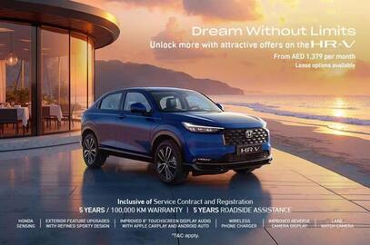 Honda catalogue Page 12