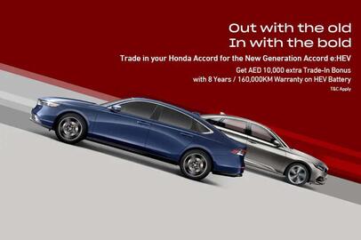 Honda catalogue Page 13
