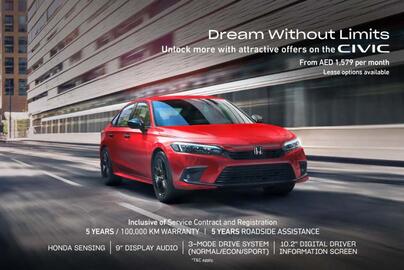 Honda catalogue Page 6