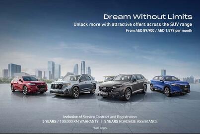 Honda catalogue Page 8