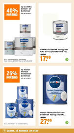 GAMMA folder Pagina 33