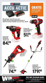 GAMMA folder Pagina 5