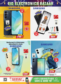 Grand Hyper Market catalogue Page 2