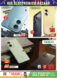 Grand Hyper Market catalogue Page 5