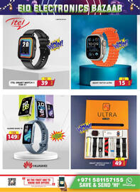 Grand Hyper Market catalogue Page 7