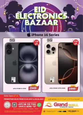 Grand Hyper Market catalogue (valid until 8-06)
