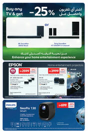 Carrefour catalogue Page 6