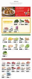 Rice World Supermarket flyer Page 1