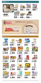 Rice World Supermarket flyer Page 2