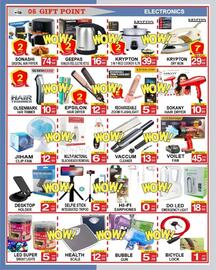 Gift Point catalogue week 23 Page 4