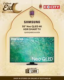 E City catalogue Page 5