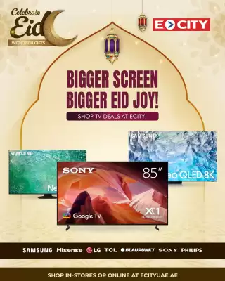 E City catalogue (valid until 8-06)