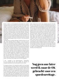 Van Asten BabySuperstore folder Pagina 7