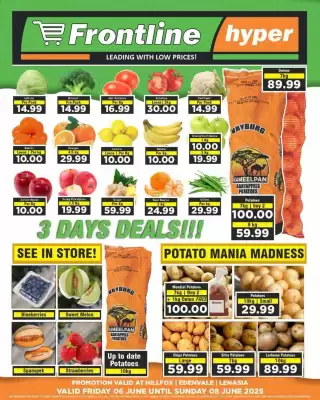 Frontline catalogue