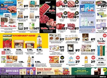 H-Mart flyer week 23 Page 2