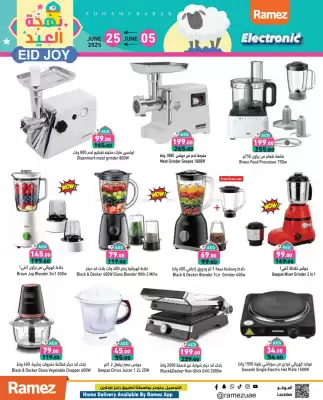 Aswaq Ramez catalogue (valid until 25-06)