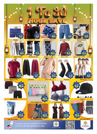 Al Madina Hypermarket catalogue Page 11