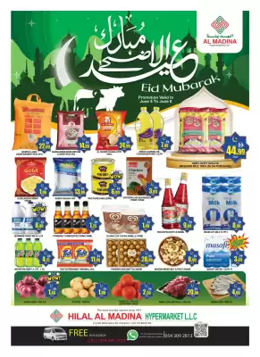 Al Madina Hypermarket catalogue (valid until 8-06)