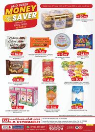 KM Trading catalogue Page 6