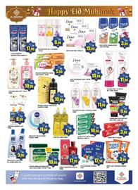 Al Madina catalogue Page 6