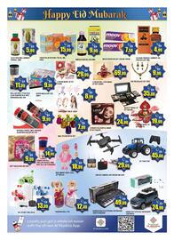 Al Madina catalogue Page 8